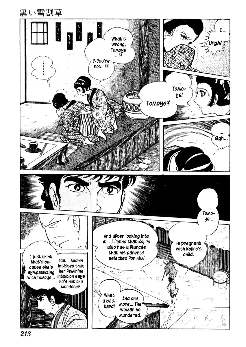 Sabu to Ichi Torimonohikae Chapter 55 17